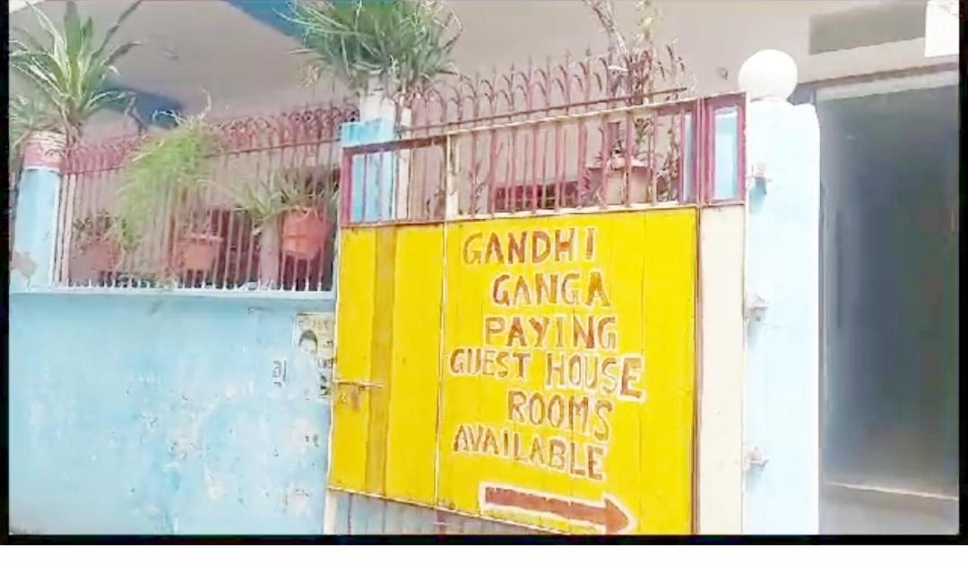 Gandhi Ganaga Guest House Varanasi Exterior photo