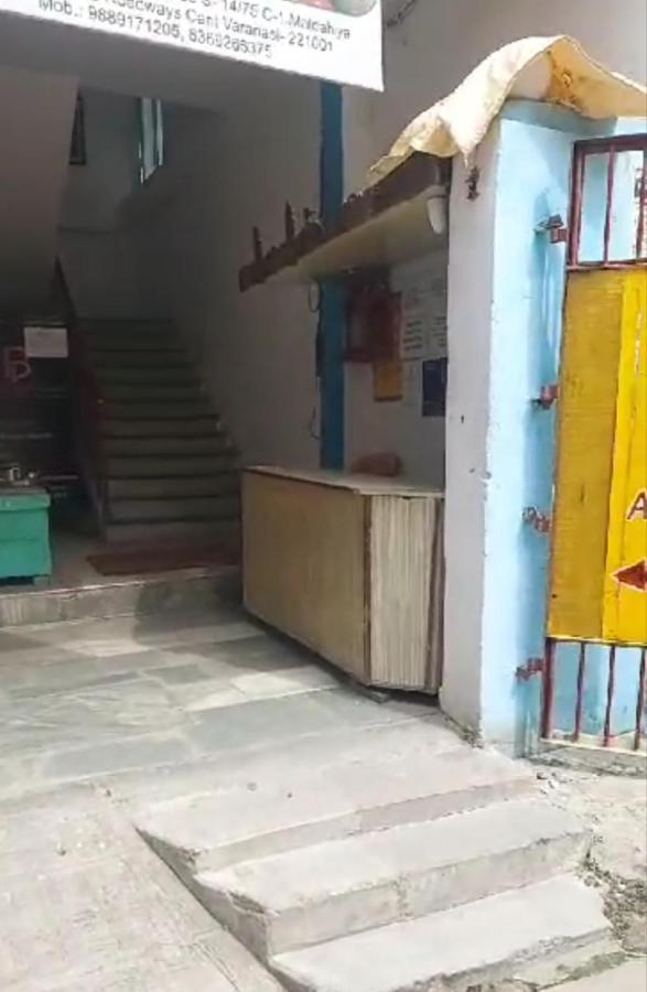 Gandhi Ganaga Guest House Varanasi Exterior photo
