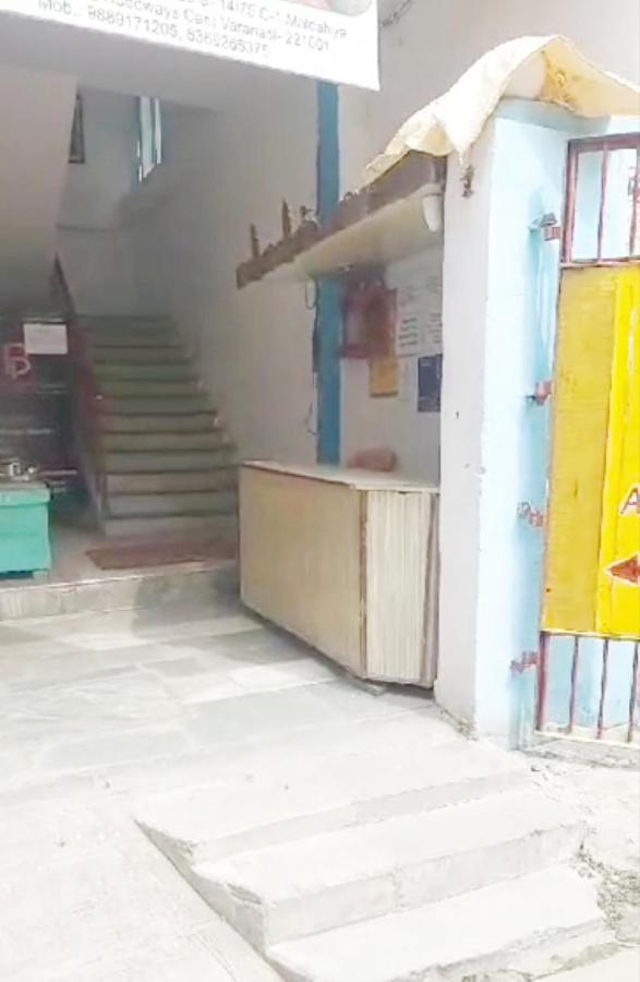 Gandhi Ganaga Guest House Varanasi Exterior photo